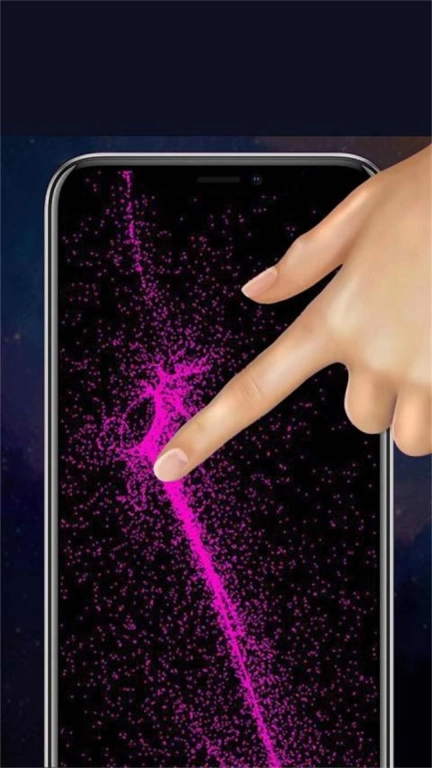 超级魔幻粒子