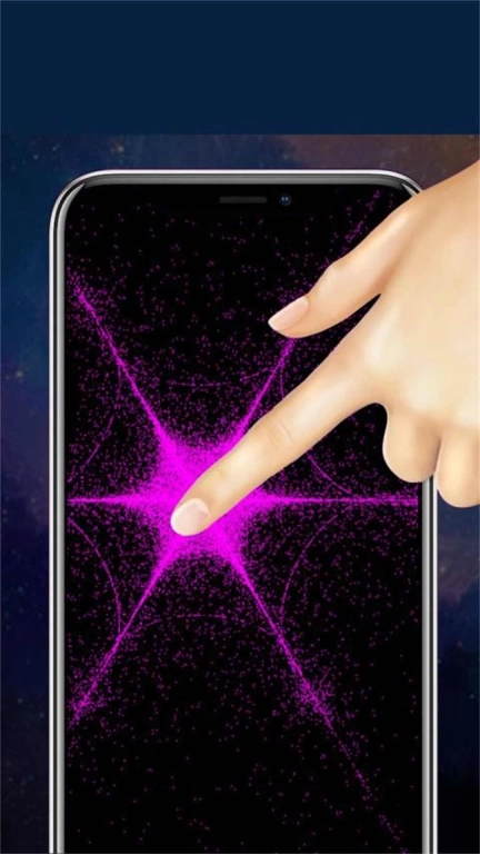 超级魔幻粒子