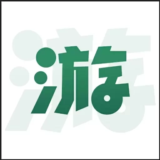 游机社-高价值游戏互助平台