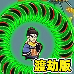 最强飞刀王者-转刀大师