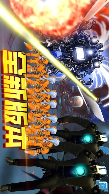 沙盒之王