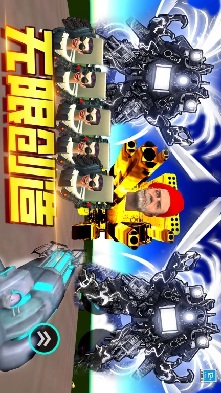 沙盒之王