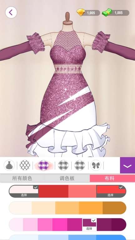 梦幻工坊