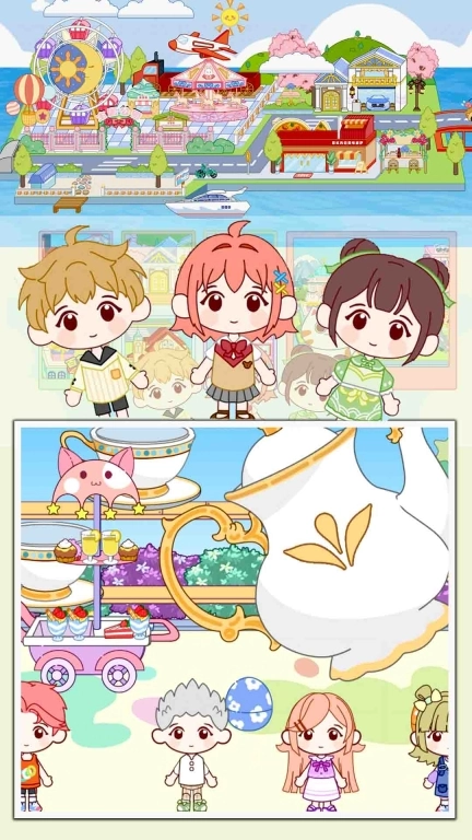 米依小镇乐园