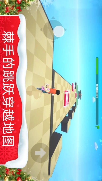 特技机车驾驶