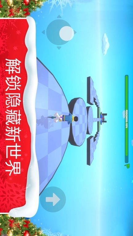 特技机车驾驶