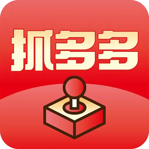 抓多多