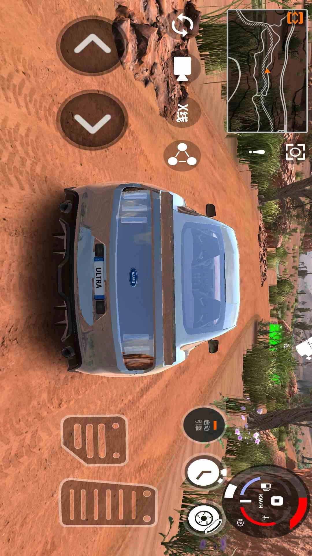 玩命赛车-驾驶X汽车碰撞沙盒