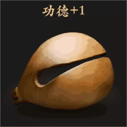 禅心木鱼