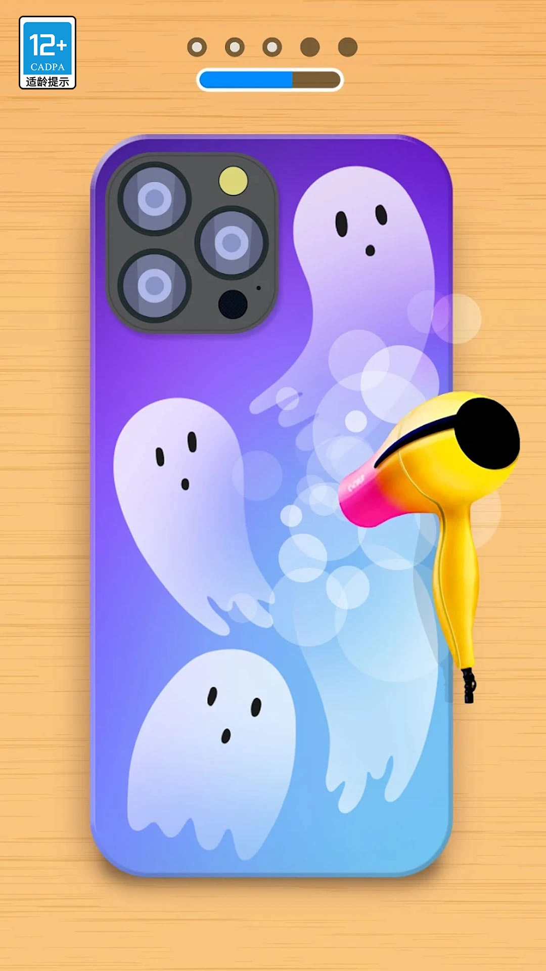 3D涂色世界