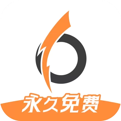 小6加速器