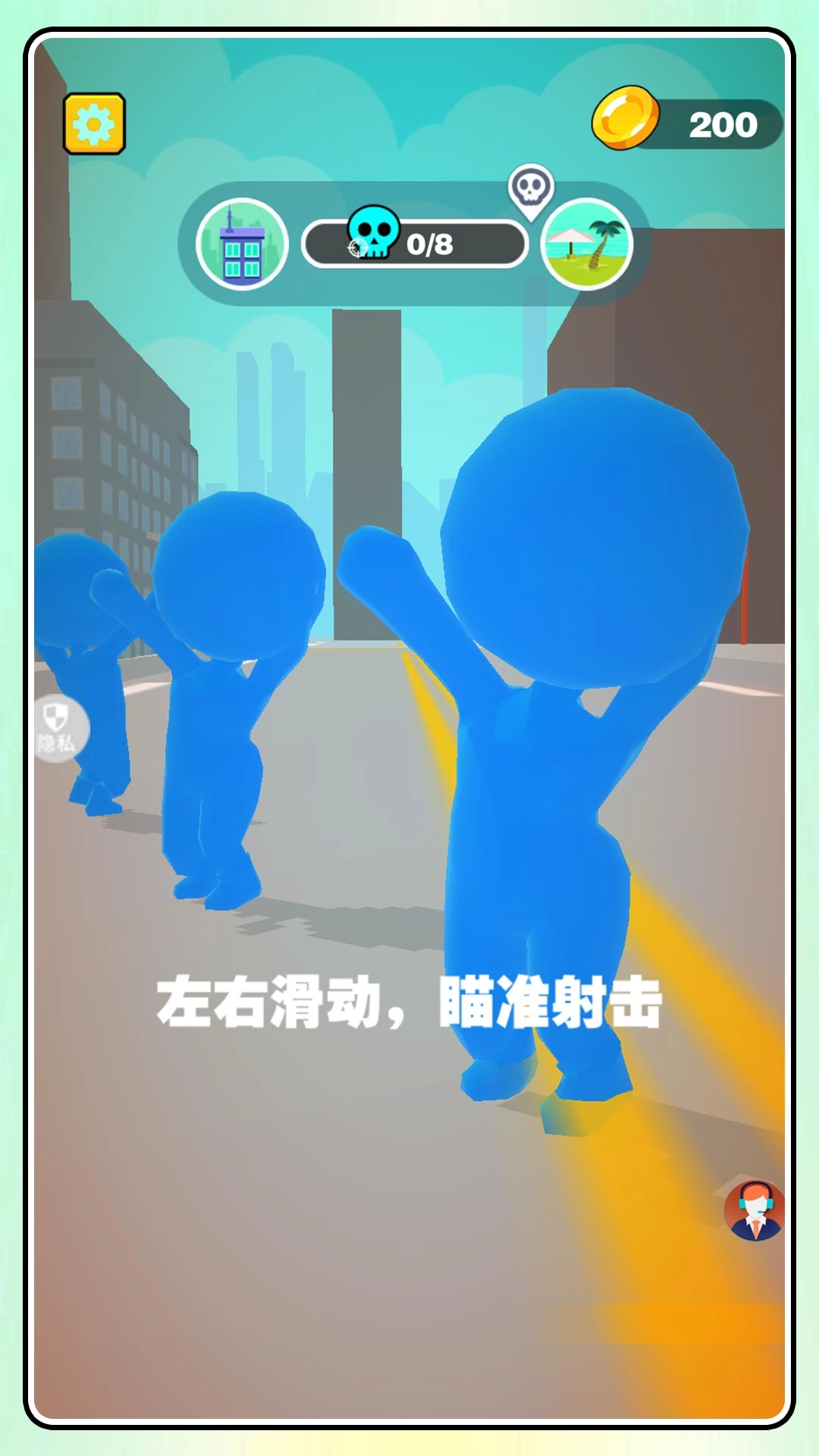 火线精英大战2