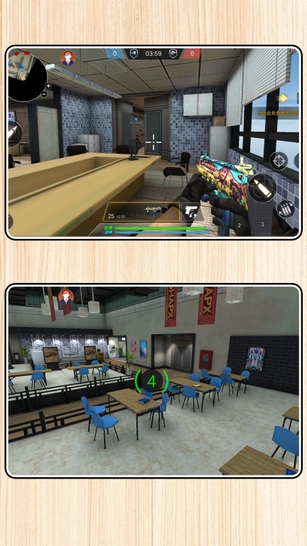3D荒野枪神