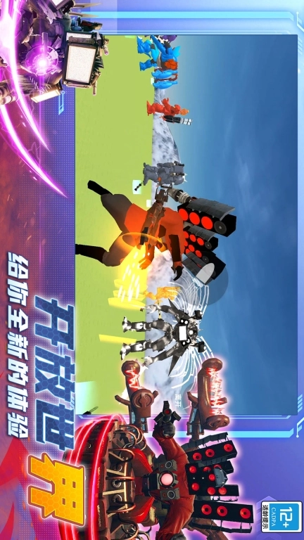 超全沙盒模组