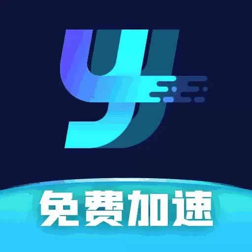 yy加速器-PUBG免费加速