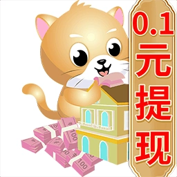 兼职养猫赚钱-赚钱
