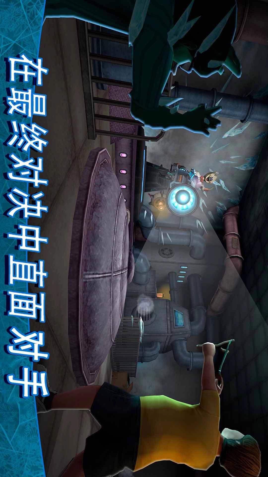 恐怖冰淇淋8：最终篇