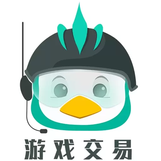 三青鸟代售