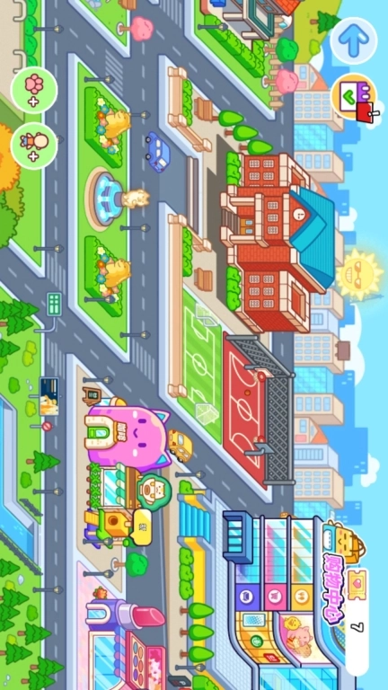 小镇建设