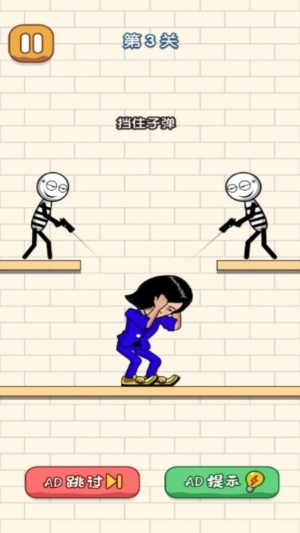 画线老师傅-画线救救切尔西