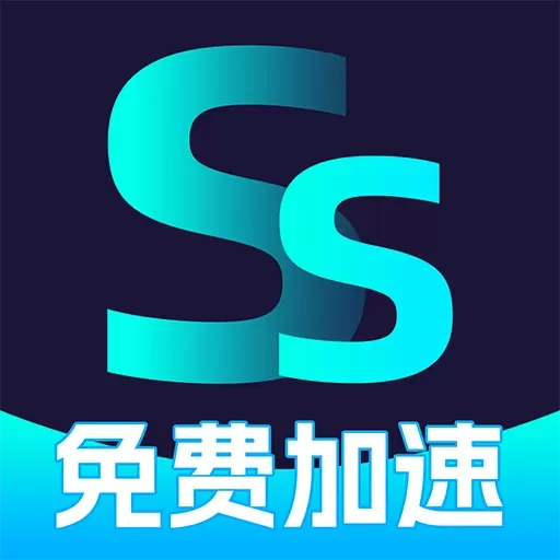 免费加速器-PUBG免费加速
