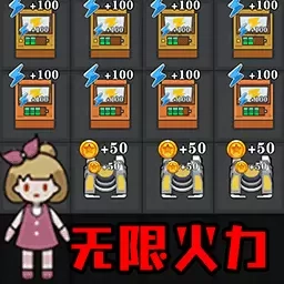 孤魂夜