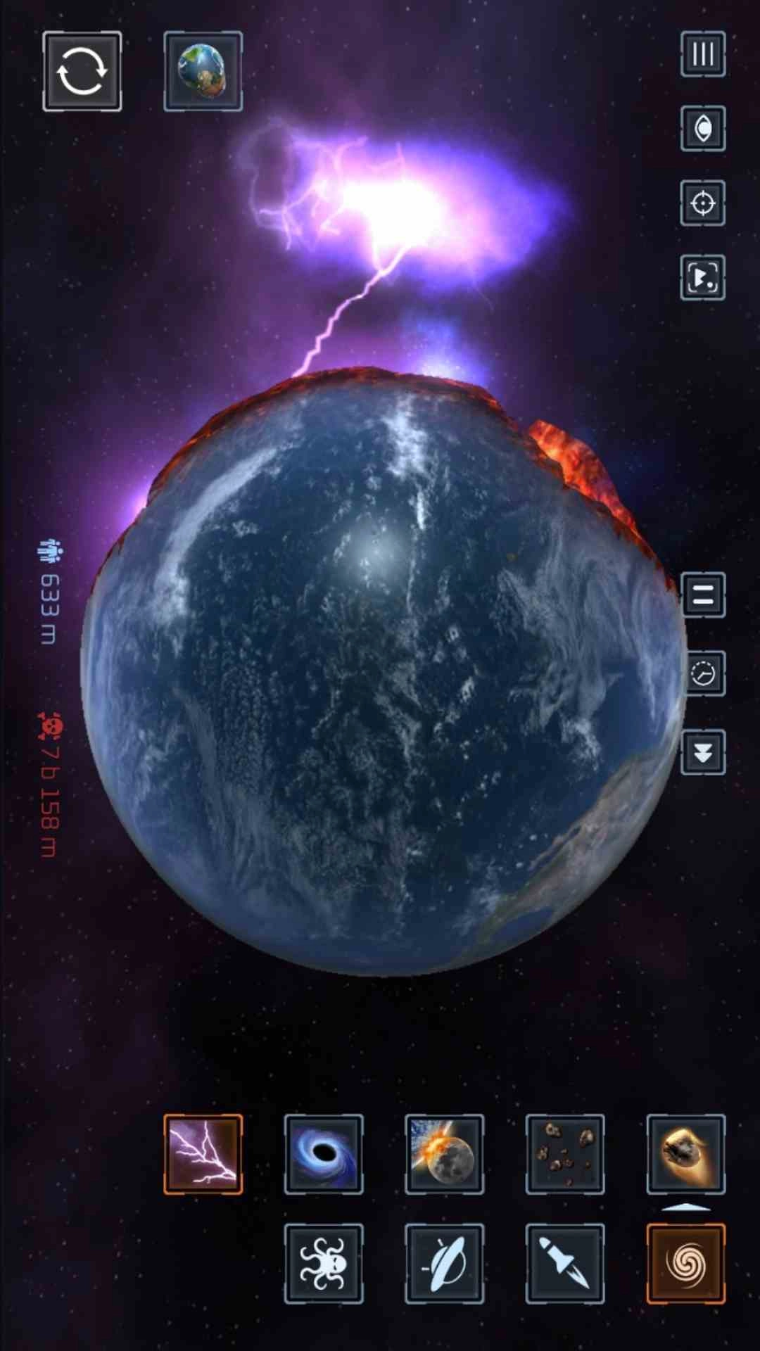 宇宙毁灭模拟器