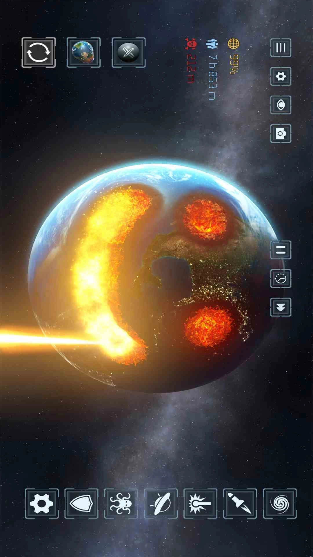宇宙毁灭模拟器