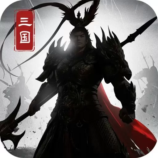 小小曹操传-三国策略国战卡牌