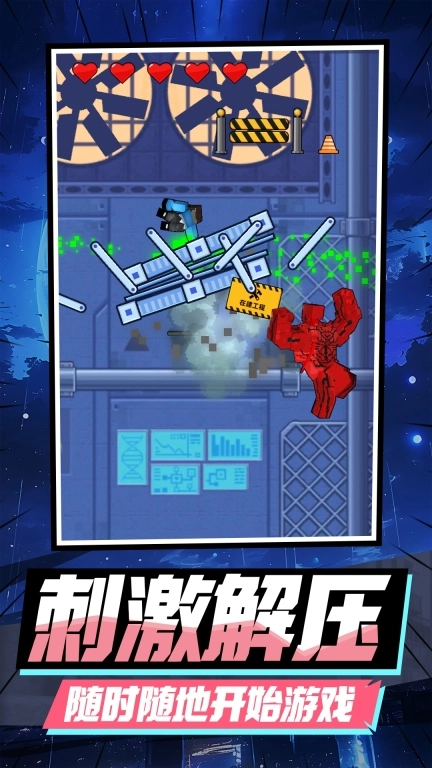 病毒大消亡