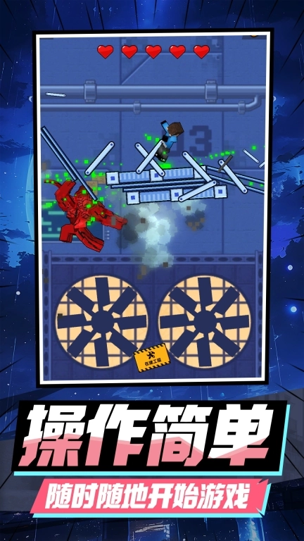 病毒大消亡