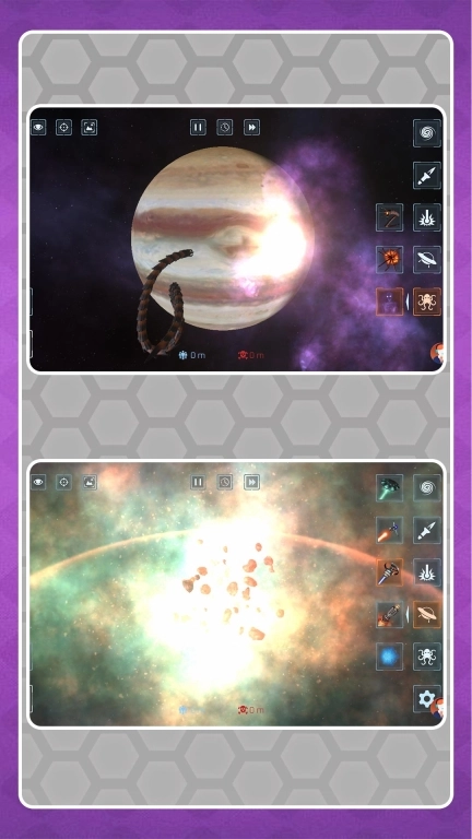 3D星球大战