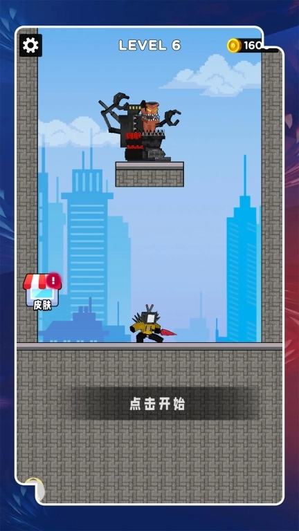 迷你蜘蛛侠