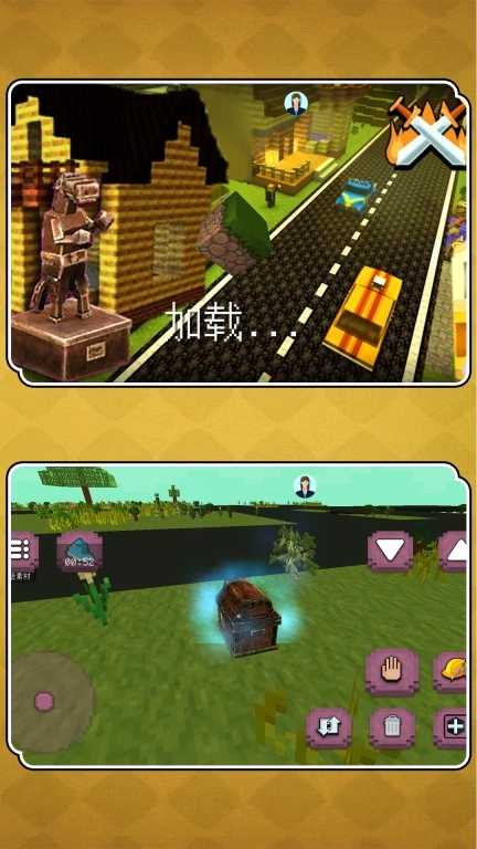 疯狂推一堆