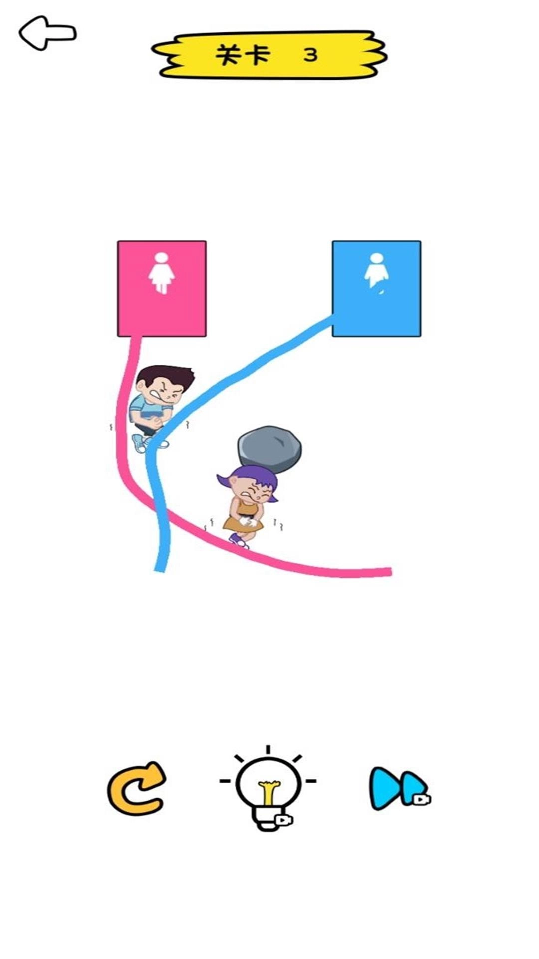 线条连接艺术
