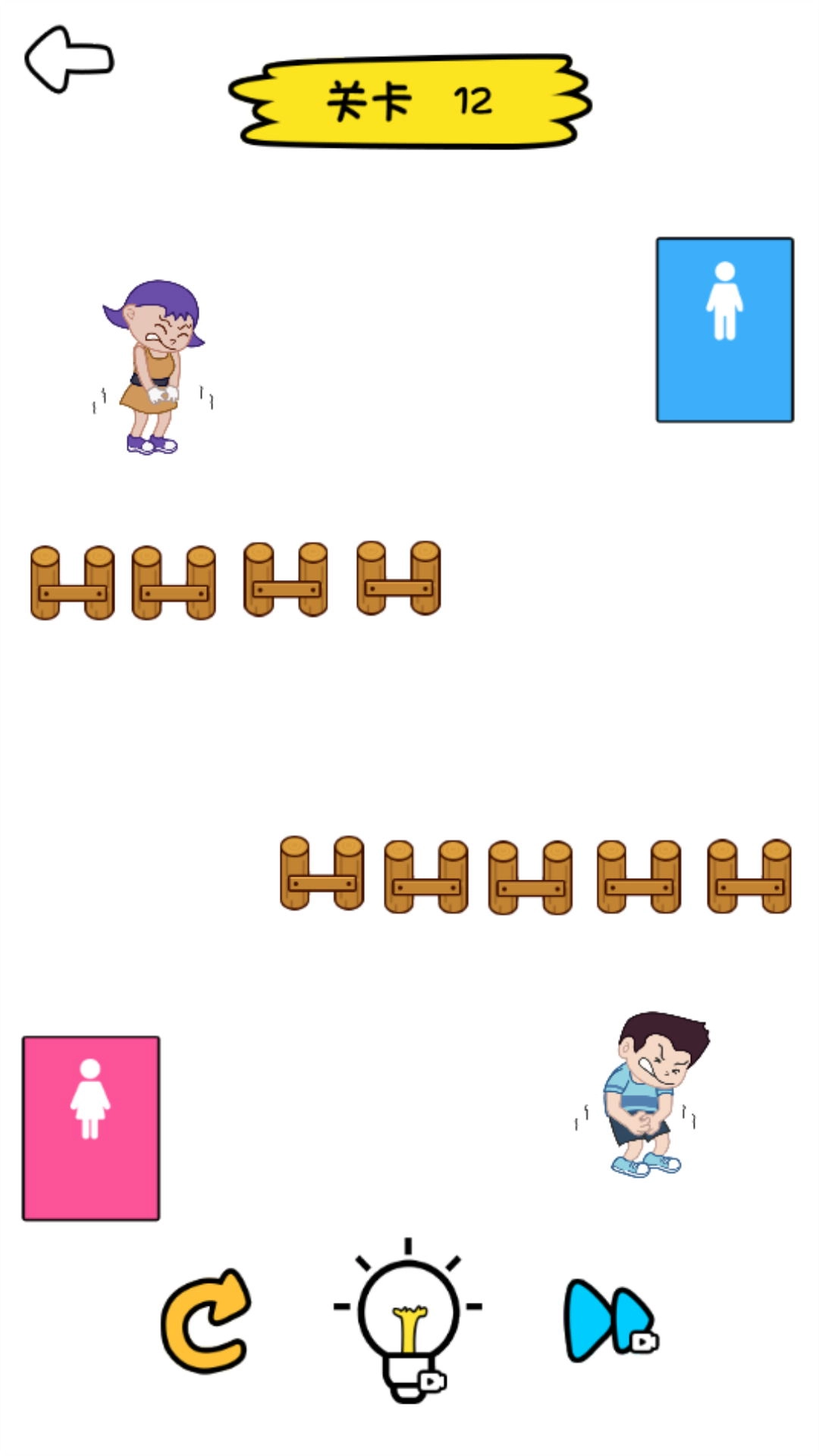 线条连接艺术