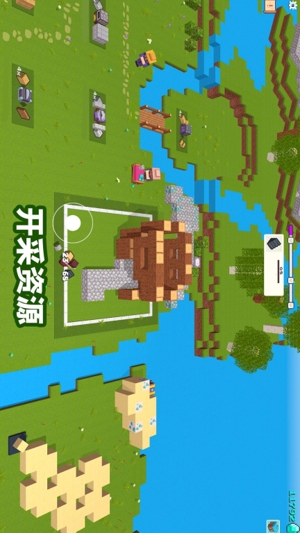 方块世界经营冒险-方块世界