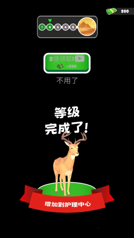 荒野守卫
