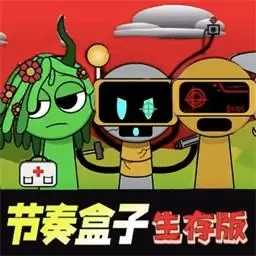 节奏盒子全版