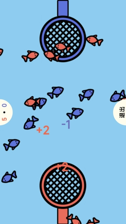 挑战大合集
