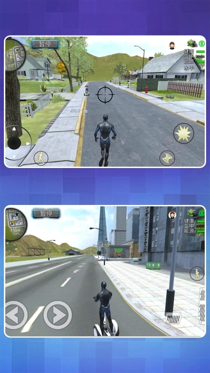 都市霸主之路
