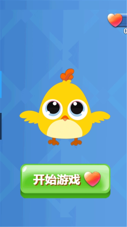 我不是菜鸟