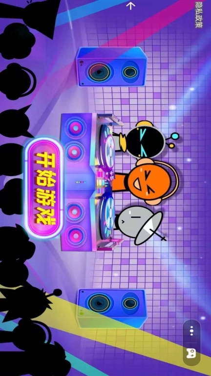 Sprunki音乐盒子