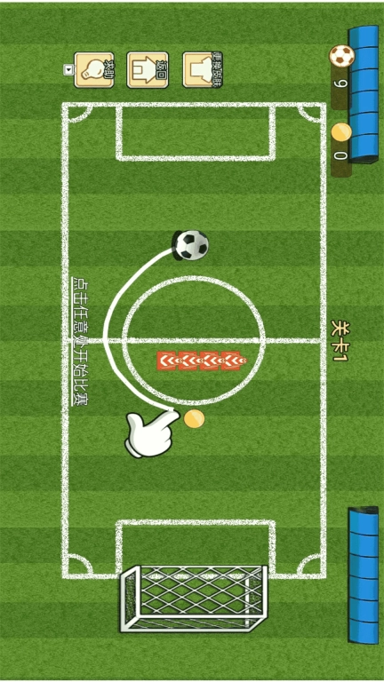 靠画线来解压