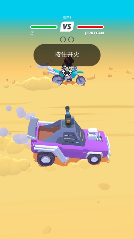 枪神狂飙