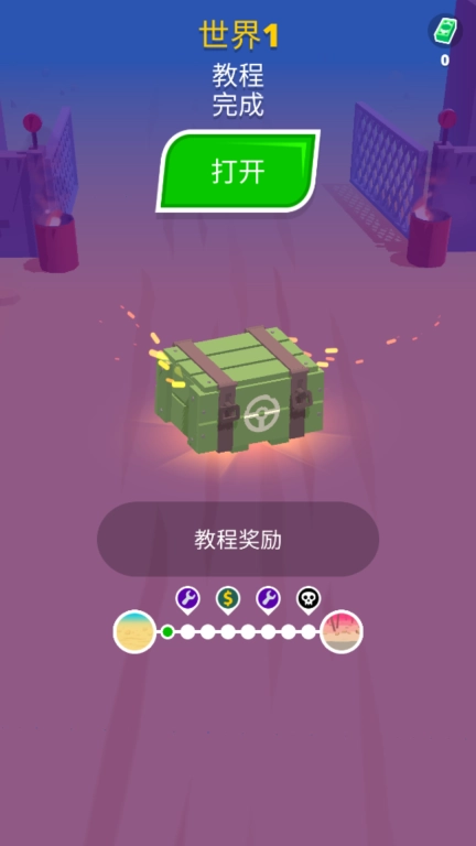 枪神狂飙