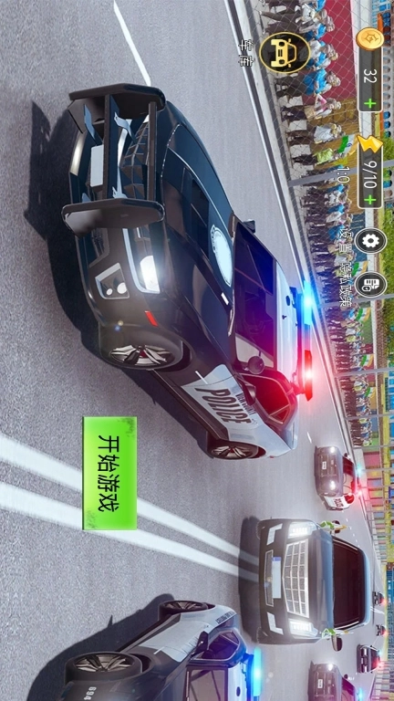 警车极限狂飙-真实警车模拟器