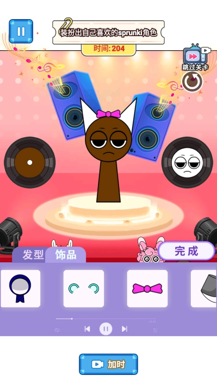 节奏盒子DIY