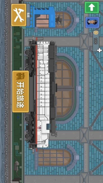 火车驾驶挑战-2D火车驾驶模拟