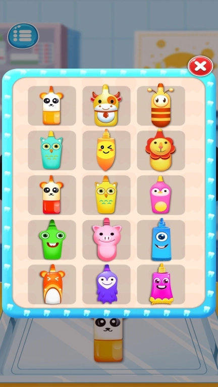 快乐宝宝